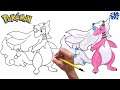 How to Draw Shiny Mega Ampharos from Pokemon | Step by Step Drawing
