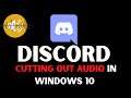 How to Stop Voice Cutting Out in Discord | Discord Keeps Cutting Out issue Fixed 2021