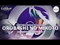 Kim był Orobashi, Wielki Wąż? - Genshinowe opowieści | Genshin Impact Polska