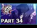 Persona 5 Strikers (NSW) - Walkthrough Part 34 | Aug 28th | Post-Game Reaper Secret Boss and Ending