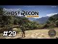 Tom Clancy's Ghost Recon Wildlands Walkthrough Part 29/32 : ป่าทึบ