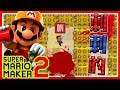 【超級瑪利歐創作家2】💀紅藍紅藍紅紅藍藍藍藍紅藍💀 │Super Mario Maker 2