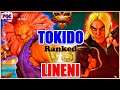 【スト5】ときど（豪鬼）対 ケン【SFV】Tokido(Akuma) VS Lineni(Ken)🔥FGC🔥