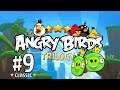 Angry Birds Trilogy - Серия 9 - Свиньи из картона