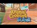 Animal Crossing Shippuden