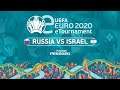 נבחרת ישראל בגיימינג במוקדמות הeEURO - רוסיה