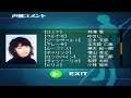 Growlanser V: Generations ~ Seiyuu Comment [Romina's Voice Actor] With English CC