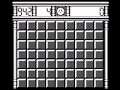 Minesweeper - Soukaitei (Japan) (Gameboy)