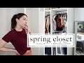 Moving, decluttering & reorganizing my entire closet! | SPRING 2021 CLOSET DECLUTTER ♡