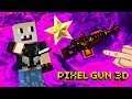 Pixel Gun 3D ► ПИРО 1116 🔥 PYRO 1116
