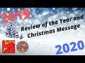 Review Of The Year & Christmas Message | Red Event Games