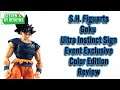 S.H. Figuarts Goku Ultra Instinct Sign Event Exclusive Color Edition Review
