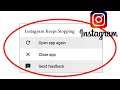 Solve Instagram App Keeps Stopping Error In Android & Ios - App Not Working Problem