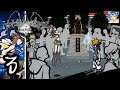 The World Ends With You -Final Remix- [Part 3: Shiki, Day 3] | Don't murder your friends