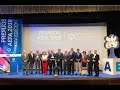 XXIV Premios Asociación de la Empresa Familiar Provincia de Alicante