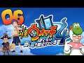 Yo-Kai Watch 4 (English) - A New Friend and Unlikely Allies - Episode 6