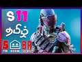 Call Of Duty Mobile Tamil Live Gameplay | Legendary Squad CODM தமிழ் BR Season 11