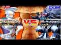 Daikaiju Battle Ultra Coliseum DX - Ultraman King vs Gloker Bishop