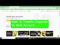 How To Sell/Transfer Dogecoin & Withdraw Money To Bank Account (2022)