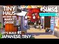 Japanese TINY HAUS am Ende der Markt-Gasse bauen NUR mit Die Sims 4 Ab ins Schneeparadies