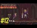 Let's Play (Blind) | Chasm | Pt. 12 | Bells Puzzle and King Trell