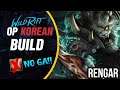 NEXT LEVEL KOREAN BUILD - RENGAR WILD RIFT GAMEPLAY - NO GUARDIAN ANGEL!!