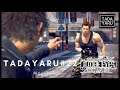 【PS4版】JUDGE EYES:死神の遺言 #22【ただやる動画】