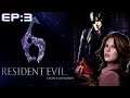 RESIDENT EVIL 6 |CHAPTER 2 W/QUAN24 CO-OP EP 3|FIGHTING TWO BIG DADDYS
