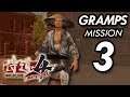 Way of the Samurai 4 [侍道4] - Gramps Mission 3 (Something Simple)