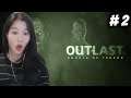 39daph Plays Outlast - Part 2 (with chat)
