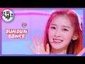 Dun Dun Dance - 오마이걸(OH MY GIRL) [뮤직뱅크/Music Bank] | KBS 210514 방송