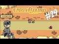 GOOSE LIKE THAT | EarthBound #29