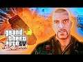 ЗАВАРУШКА С КОПАМИ ► Grand Theft Auto: The Lost and Damned # 6