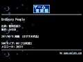 Ordinary People (聖剣伝説３) by SAVIOR | ゲーム音楽館☆