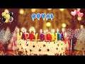 ROYAL Birthday Song – Happy Birthday Royal