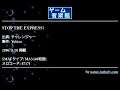 STOP THE EXPRESS! (チャレンジャー) by Yukizo | ゲーム音楽館☆