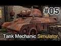 実況 戦車をクンカクンカスーハースハーして興奮するだけのゲーム！(お巡りさんコイツです！)「Tank Mechanic Simulator」#05