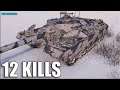 Черепаха убийца 💀 12 фрагов 💀 T95 World of Tanks