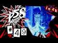 #49 Pandora's Box | Persona 5 Strikers Walkthrough | Platinum Trophy | PS5 4K 60FPS [HARD]
