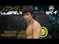 Always Ready : Welterweight Bruce Lee UFC 4 Career Mode : Part 4 : EA Sports UFC 4 Career Mode (PS4)