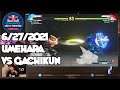 【BeasTV Highlight】6/27/2021 SFV Battle Lounge Umehara (Guile) VS Gachikun (Rashid)