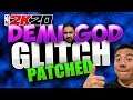 DEMI GOD GLITCH PATCHED ★ NO MORE UNLIMITED BADGES AND ATTRIBUTES  ★ NBA 2K20