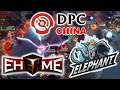 ELEPHANT vs EHOME - DPC CHINA UPPER DIVISION DOTA 2