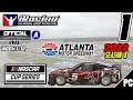 iRacing | NASCAR IRACING CLASS A FIXED | 2022 S1 W1 | #1 | Atlanta (12/13/21) 6th