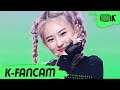 [K-Fancam] 아이칠린 주니 직캠 'GOT'YA' (ICHILLIN' JOONIE Fancam) | MusicBank 211001