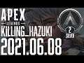 【朝活】殺意のR99に目覚めたい【APEX】