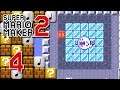 Super Mario Maker 2 ITA [Parte 4 - Livelli Fan-tastici]