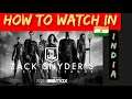 #zacksnyder #justiceleague How to watch Zack Snyder's Justice league in India