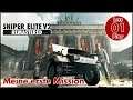 2021 Sniper Elite 2 Remastered Erste Schritte | Gameplay Lets Play 1 Deutsch