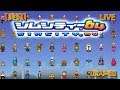 【実況】 [64DD] シムシティー６４でまちづくり！ [SimCity64] 【新人声優】 vol.02